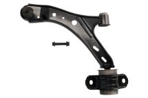 Важіль підвіски передній