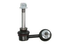 Тяга стабилизатора