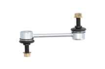 Тяга стабилизатора