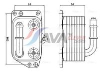 Оливний радіатор (без корпусу) Citroen C4/C5, Jumpy 2.0HDI 2011–, Peugeot 307/407, Expert