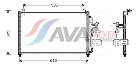 Радиатор кондиционера (конденсатор) Daewoo Leganza (Kondor) 97–