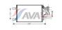 OPEL Радіатор кондиціонера (конденсатор) Meriva A 03-, фото 1 - інтерент-магазин Auto-Mechanic