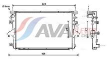 Радиатор охлаждения двигателя Volkswagen California T5, Multivan Transporter T5 2.0 2009–