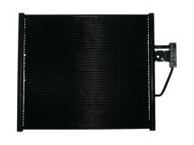 Радіатор кондиціонера (конденсатор) без осушувача BMW 5 E39 96–