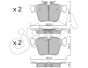 DB Колодки тормозные задние W205, фото 1 - интернет-магазин Auto-Mechanic