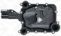 AUDI Клапан рециркуляції ВГ A6 C6 (4F2) 2.4 04-08, фото 4 - інтерент-магазин Auto-Mechanic