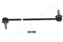 Тяга стабилизатора передняя правая Chevrolet Antara