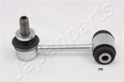 Тяга стабілізатора задня права/ліва Toyota Lexus IS/GS 2.2/4.3 05–