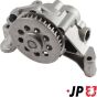 VW помпа мастила CADDY III 2.0 TDI 10-15, GOLF VI (5K1) 1.6 TDI 09-12, SKODA FABIA II Combi (545) 1.6 TDI 10-14, OCTAVIA II Combi (1Z5) 2.0 TDI 10-13, SEAT LEON (1P1) 2.0 TDI 06-12, AUDI A3 Sportback 1.6 TDI 09-13, фото 2 - інтерент-магазин Auto-Mechanic