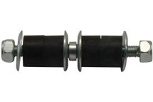 NISSAN тяга стабилизаторапередн.Micra 93-