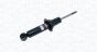 NISSAN Амортизатор задн. газ. NOTE (E12) 1.5 dCi 13-16, фото 1 - интернет-магазин Auto-Mechanic