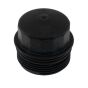 BMW Крышка корпуса масляного фильтра 1 (E81) 120 d 07-11 Крышка корпуса масляного фильтра 1 (E81) 120 d 07-11, фото 1 - интернет-магазин Auto-Mechanic