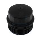 BMW Крышка корпуса масляного фильтра 1 (E81) 120 d 07-11 Крышка корпуса масляного фильтра 1 (E81) 120 d 07-11