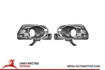 CITROEN Кріплення протитуманних фар ( 2 шт права/ліва) BERLINGO 1.6 14-, PEUGEOT PARTNER 1.6 08-