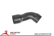 Патрубок турбокомпресора Citroen C2 1.4 HDi 2003–2009, C3 II 1.4 HDi 70 2009–, Ford Fiesta VI 1.4 TDCi 2009–, Fusion 1.4 TDCi 2002–2012, Peugeot 206 SW 1.4 HDi 2002–2007, Toyota Aygo 1.4 HDi 2005–2010