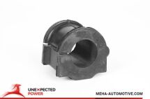 MITSUBISHI втулка стабилизатора переднего Colt VI втулка стабилизатора переднего