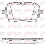 AUDI Колодки тормозные задние задн. Q7 15-