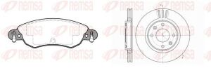 CITROEN К-кт гальм. колодки 0829.04 + диски 6603.10 BERLINGO 07/96- C2 09/03- C3 11/09- C3 PICASSO 02/09- C3 PLURIEL 05/03- C4 11/04- C5 08/04-