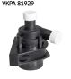 VW Додатковий водяний насос AMAROK 2.0 10-16, AUDI A4 B8 1.8/2.0 TFSI 07-, Q5 2.0 TFSI quattro 08-, SEAT EXEO 1.8/2.0 10-13, фото 1 - інтерент-магазин Auto-Mechanic