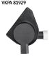 VW Додатковий водяний насос AMAROK 2.0 10-16, AUDI A4 B8 1.8/2.0 TFSI 07-, Q5 2.0 TFSI quattro 08-, SEAT EXEO 1.8/2.0 10-13, фото 2 - інтерент-магазин Auto-Mechanic