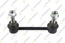 Кронштейн заднего стабилизатора левый/правый Ford Galaxy 2015–