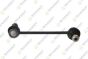 PEUGEOT Тяга стабилизатора задн. 3008 11-, 508 10-, фото 1 - интернет-магазин Auto-Mechanic