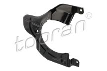 Кожух тормозного диска передний правый Кожух тормозного диска передний правый