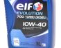 Моторное масло ELF Evolution 700 Turbo Diesel 10W-40, 1 литр, фото 3 - интернет-магазин Auto-Mechanic