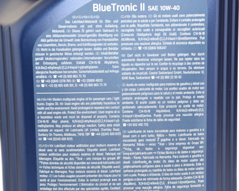 Моторна олива Aral BlueTronic II 10W-40, 5 літрів Моторна олива Aral BlueTronic II 10W-40, 5 літрів