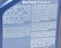 Моторна олива Aral BlueTronic II 10W-40, 4 літри, фото 5 - інтерент-магазин Auto-Mechanic
