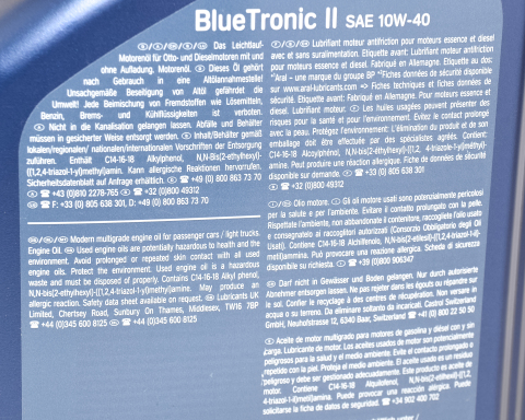 Моторна олива Aral BlueTronic II 10W-40, 4 літри Моторна олива Aral BlueTronic II 10W-40, 4 літри