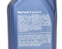 Масло моторне Aral BlueTronic II 10W40 , 1 л, фото 5 - інтерент-магазин Auto-Mechanic