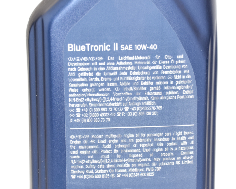 Масло моторне Aral BlueTronic II 10W40 , 1 л Масло моторне Aral BlueTronic II 10W40 , 1 л