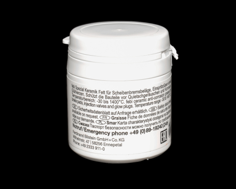 Змазка для свічок розжарювання і форсунок (50г)