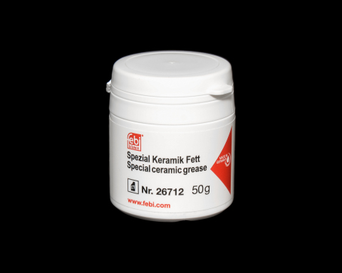 Змазка для свічок розжарювання і форсунок (50г)