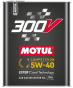 Моторное масло MOTUL 300V Competition 5W-40, 2 литра, фото 1 - интернет-магазин Auto-Mechanic