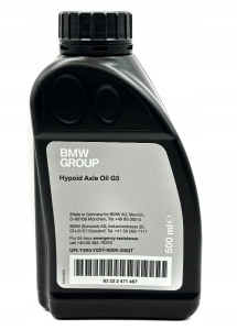 Трансмісійна олива BMW Hypoid Axle Oil G5 75W-85, 0,5 літра