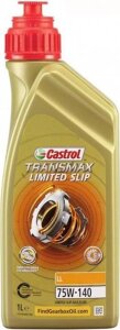 Трансмиссионное масло CASTROL TRANSMAX LIMITED SLIP LL 75W-140, 1 литр