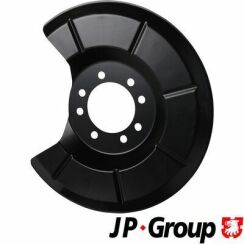 Защита тормозного диска зад. Focus/C-Max 04- Защита тормозного диска зад. Focus/C-Max 04-