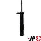 Амортизатор Амортизатор