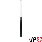 Амортизатор Амортизатор