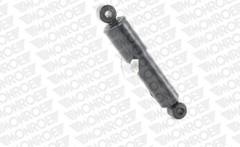 Амортизатор прицепа