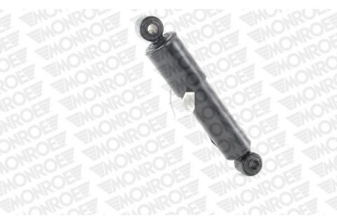 Амортизатор прицепа