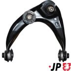 Важіль Важіль