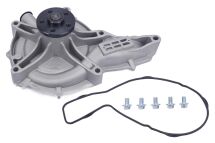 Водяной насос