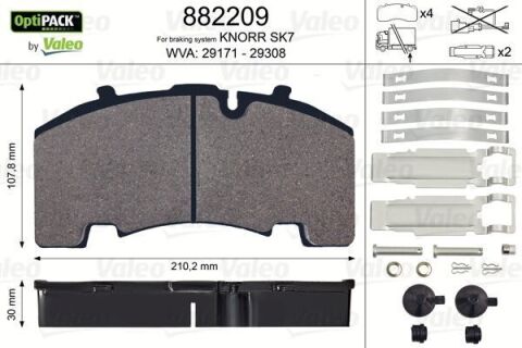 Колодки гальмівні 210,2x107,8x30 Колодки гальмівні 210,2x107,8x30