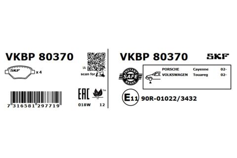 Комплект гальмівних колодок Комплект гальмівних колодок