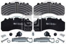 Комплект тормозных накладок