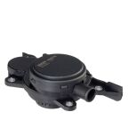 Масляный сепаратор