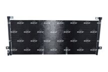 Радіатор кондиціонера